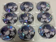 プロセカ 宝石缶 KAITO プロセカ セカイの宝石箱 缶バッジ(KAITO) - メルカリ