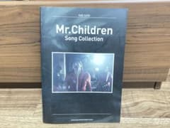 Mr.Children Song Collection バンドスコアのサムネイル