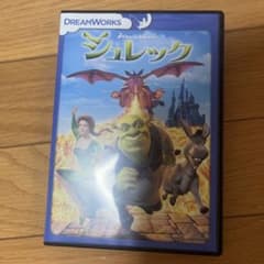 シュレック DVDのサムネイル