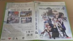 Xbox 360 Dead or Alive 4