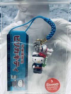 レア】サンリオハローキティご当地根付け 北海道限定 ピリカキティ2002