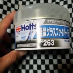 HOLTS 軽量グラスファイバーパテのサムネイル