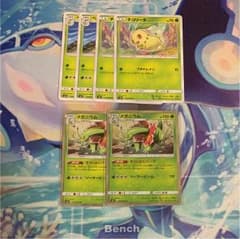 ポケモンカード メガニウムのサムネイル