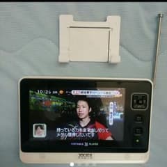 定価19000円のワンセグテレビのサムネイル
