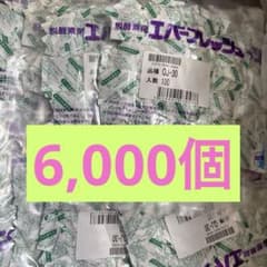 脱酸素剤エバーフレッシュ　QJ30 100個入×60のサムネイル