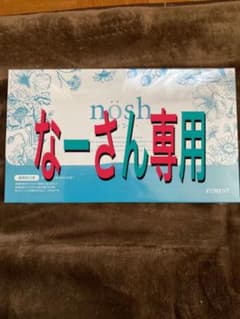 FUMENT nosh 薬用マウスウォッシュ 8ml×30包入りのサムネイル