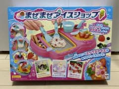 まぜまぜアイスショップのサムネイル