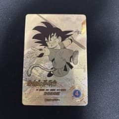 横線あり】ダイバーズ APT-001 パラレル 孫悟空:少年期 - メルカリ