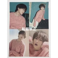 FANTASTICS ずっとずっと 八木勇征 トレカ 4点セット - メルカリ