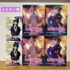 ウィッチウォッチ　フィギュア　6体セット　宮尾音夢　若月ニコ