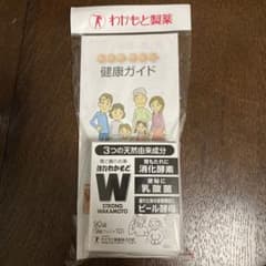 強力わかもとW90錠のサムネイル
