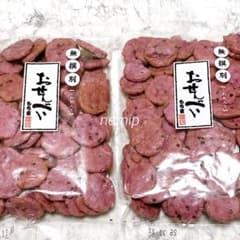 모치 요시 보라색 모선 검은 참깨 아울렛 히사스케
