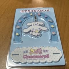 サンリオシナモンくじアクリルスタンドのサムネイル