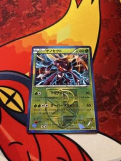 ゲノセクト PROMO BW-Pプロモカード 219/BW-P