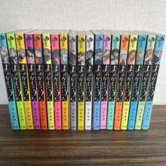 ⭐︎美品⭐︎よふかしのうた 1〜20巻のサムネイル