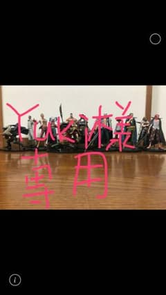 ワンピース まとめ売りフィギュアのサムネイル