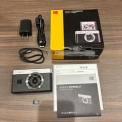 Kodak PIXPRO C1【ブラック】コンパクトデジタルカメラのサムネイル