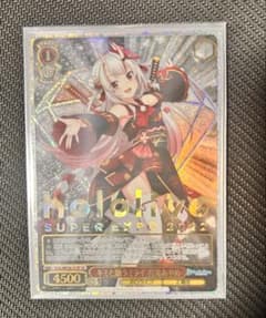 ヴァイスシュヴァルツ キミと願うミライ 百鬼あやめ SP - メルカリ