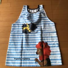 保育士　エプロンのサムネイル