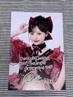 立花琴未 ブロマイドのサムネイル