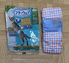 マナーウェア 猫用 SSサイズ 3枚のサムネイル
