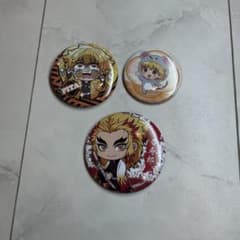 Demon Slayer: Kimetsu no Yaiba Can Badge Set of 3