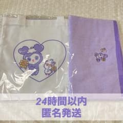 トートバッグ・フェイスタオル】TWICE サナ コロコロクリリン - メルカリ