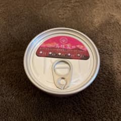真珠缶のサムネイル