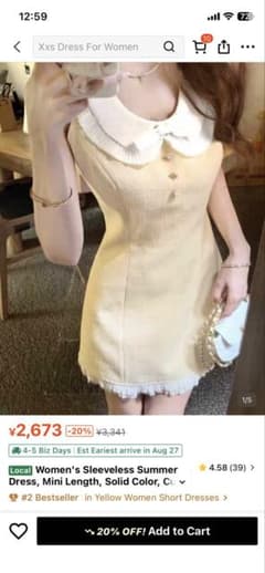 ノースリーブ ミニワンピース イエロー フリル襟のサムネイル