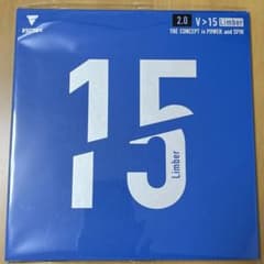 【新品未開封】卓球ラバーVICTAS V>15 リンバー BLACK 2.0のサムネイル