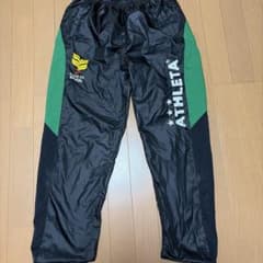 ATHLETA アスレタ ジャージ パンツ ブラック グリーンのサムネイル