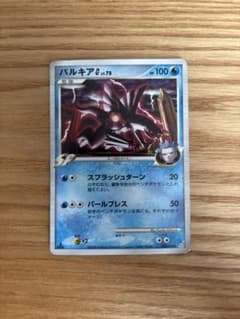 パルキアG LV.78 ポケモンカードのサムネイル