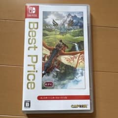 モンスターハンターストーリーズ2 ～破滅の翼～ Best Price