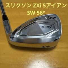 スリクソン ZXi 5アイアン SW 56° N.S.PRO 950GH neo - メルカリ