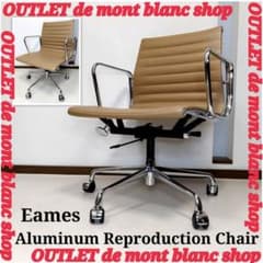 コンチネンタル サイドテーブル サターン SATURN IDC大塚家具 送料無料