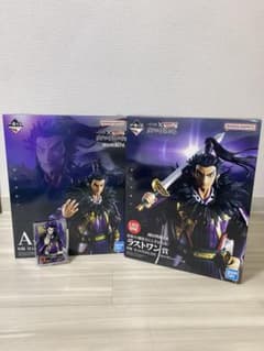 BANDAI NAMCO MASTERLISE カンキ LAST ONE - メルカリ