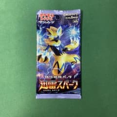 m65402013101_1.jpg?1761180001