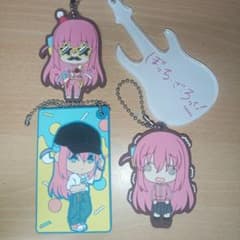 ぼっち・ざ・ろっく！ キーホルダーのサムネイル
