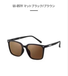 シマノ　偏光サングラス　ウェリントングラス01のサムネイル
