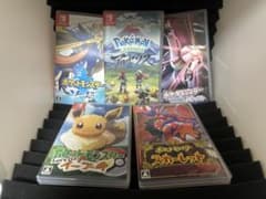 L*a様 Nintendo Switch ポケットモンスター ソフト5本セット L*a様 Nintendo Switch ポケットモンスター ソフト5本セット - メルカリ