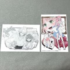 花秘める君のメテオール4 アニメイト限定版　イラスト集　ペーパー　カード　特典付 珠森ベティ《花秘める君のメテオール》第4巻 イラスト集付き