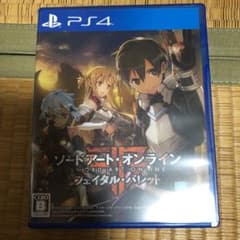 ソードアート・オンライン フェイタル・バレットのサムネイル