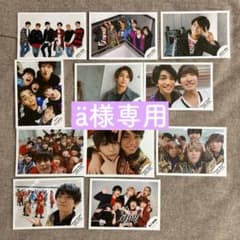 【ä様専用】Aぇ! group 正門良規 公式写真のサムネイル