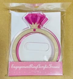 フクヤ エンゲージリング アクリルフレーム ピンクのサムネイル