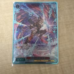 ヴァイスシュヴァルツ 真紅の覚醒 ゼタ SR ヴァイスシュヴァルツ 真紅の覚醒 ゼタ SR - メルカリ