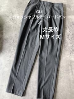 GU ウォッシャブルテーパードパンツ Mサイズ 文長め　ブラックのサムネイル