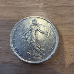 1963年　フランス 5フラン銀貨のサムネイル