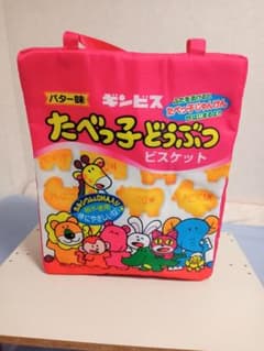 たべっ子どうぶつ パッケージ型 保冷 トートバッグ(全1種)