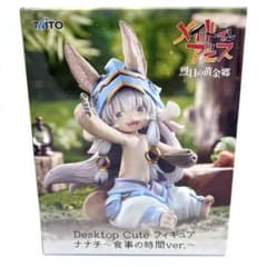 Desktop Cute 피규어 나나치 식사 시간 ver.