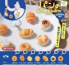 パンのmine charm ソーセージパンのサムネイル